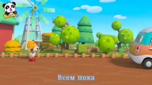 Поезда-спасатели   Кики и его друзья   Песенки про машинки   Сборник песенок для детей   BabyBus