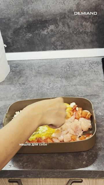 Белковая запеканка 😍