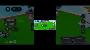 хорошие игры