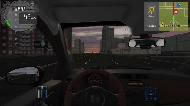 391) City Car Driving 4.917 км Новая - Трамвайная [Зеленый переулок - Кельяна 125 м]