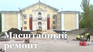 Специалисты из регионов-шефов проводят работы в Краснодонском муниципалитете