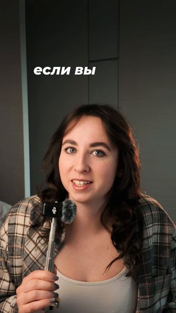 Голосовое управление - это не вершина умного дома смотреть онлайн