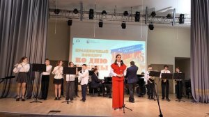 Эстрадный оркестр Концерт: ВЕСНА ПОБЕДЫ