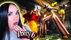 🌟НАСТОЯЩИЙ ОБЛИК ПРОТОТИПА?!😱 ПОППИ ПЛЕЙТАЙМ 6 ГЛАВА ФАНМЕЙД ➤ Poppy Playtime 6