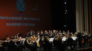 25-й Московский Пасхальный фестиваль в Самаре
