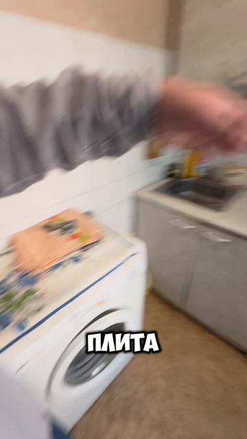 Кто ищет квартиру в центре Челябинска ?