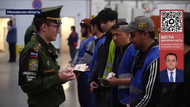 Военные следователи СК России при силовой поддержке бойцов Росгвардии провели масштабный рейд смотреть онлайн