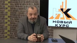 Послевоенный Донбасс： зона смерти или полигон Будущего？