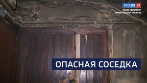 ВЕСТИ 24  Санкт-Петербург от 06.05.2026