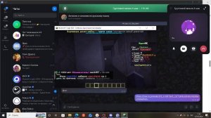 Прохождение паркура за кадром ЧАСТЬ 2 В МАЙНКРАФТ HypeMC Заходи (ЗА КАДРОМ)