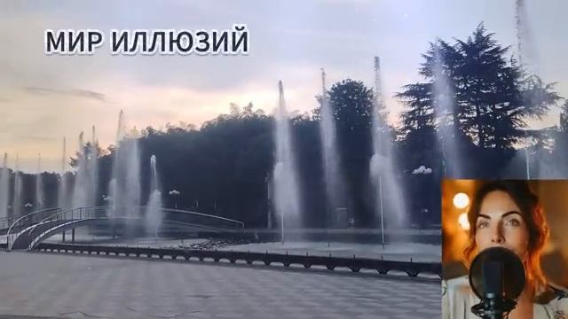 Кукольная жена