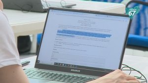Смоленск принял финал Кубка России по алгоритмическому программированию