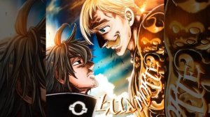 LUA MORTE