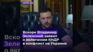 Как тренируется спецназ КНДР