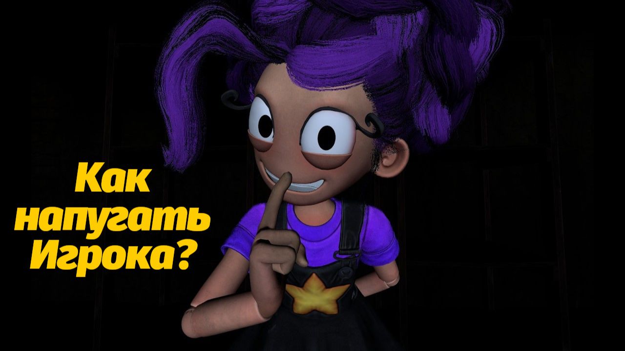 Лили Лавбрейдс пугает ради смеха? Poppy Playtime фан 3D-мульт от PanzerPeel и Buggy Huggy на русском