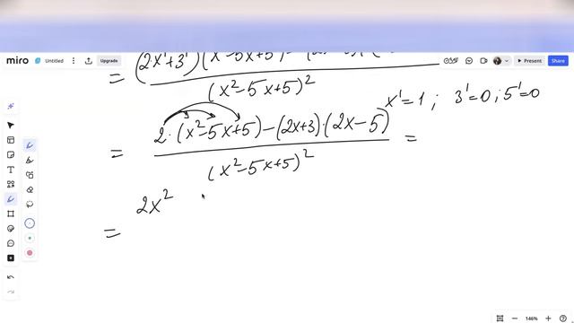 Производная 3