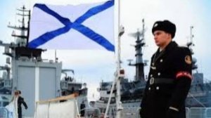 7 мая - День связиста и специалиста радиотехнической службы ВМФ России
