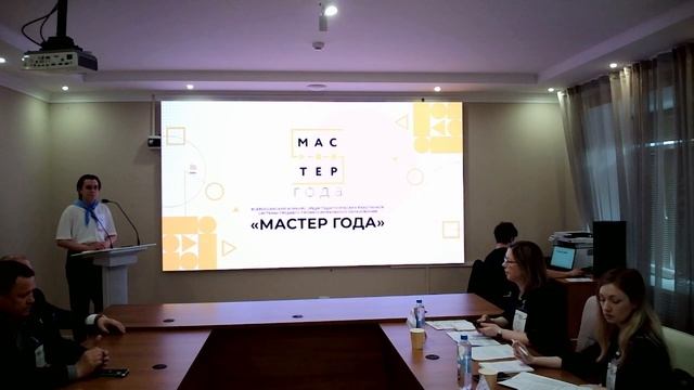 Тимушкина  Арина Александровна