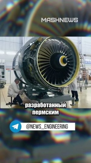 Сегодня знаменательная дата - 70 лет со дня основания Специального летного отряда «Россия»
