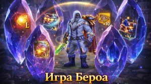 Lineage 2 ( Main ).  Мега не жданчик на крайние деньги. И вообще, такое законно )))
