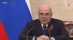 Мишустин утвердил концепцию развития пригородного сообщения до 2035 года