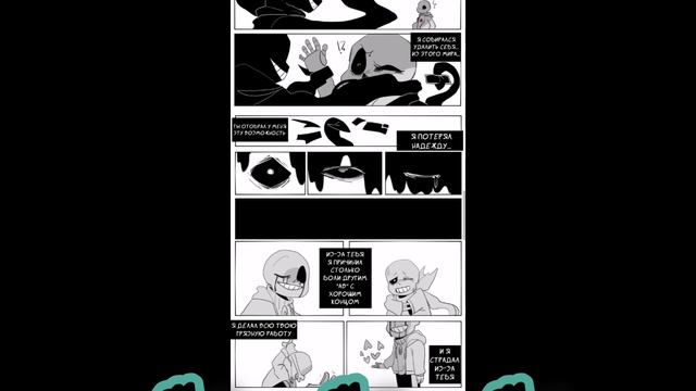 неожиданно от килира смотреть онлайн