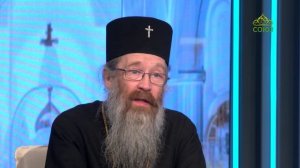 Православный взгляд. Беседа с митрополитом Томским и Асиновским Ростиславом