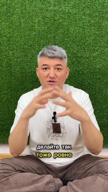 Кнопки на ладонях