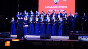 Хор Пекина в Сергиевом Посаде