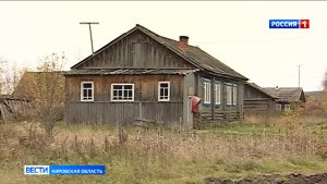В Вятскополянском районе установлен карантин по бешенству животных