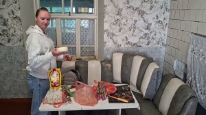 Официально Я- У МЕНЯ РАДОСТЬ И Я СЧАСТЛИВА