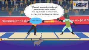 ЗАГАДКИ ПРО ЦВЕТЫ