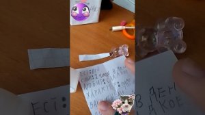 распаковка