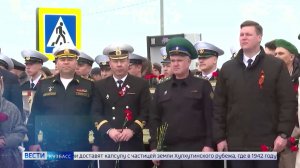 Эхо войны в Кузбасс из Калмыкии доставили капсулу с частицей земли Хулхутинского рубежа