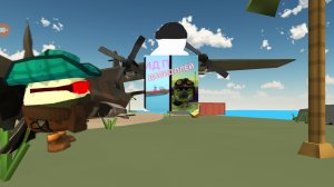 обзор на давида плея