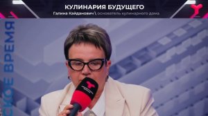 «Выбирать ресторан» вместо «готовить»: мы эволюционируем или деградируем?