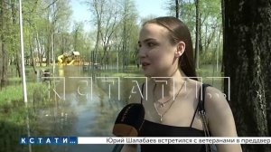 Коммунальщики стали перекачивать воду с затопленных улиц в новый сквер и превратили его в болото