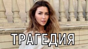 Роковой кадр. Анна Заворотнюк шокировала деталями гибели Ксении Добромиловой