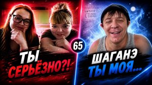 ВЫВЕЛ ИЗ СЕБЯ 😳 | Актёр озвучки в чатрулетке | Дмитрий Кравченко #65