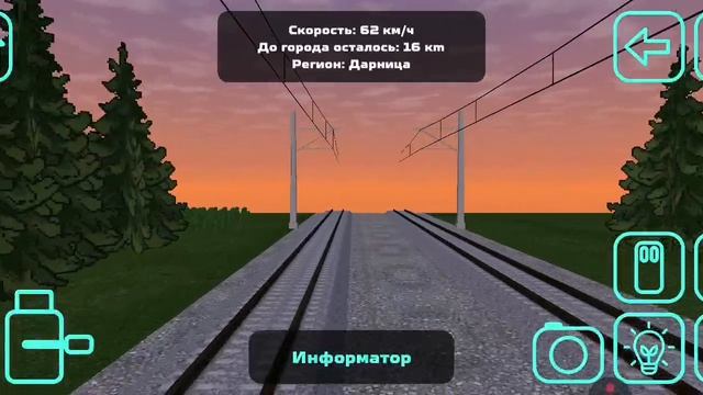 Skyrail аэроэкспресс