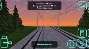 Skyrail аэроэкспресс