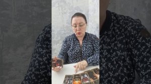 ЧТО ТЕБЕ НАДО ЗНАТЬ ПРЯМО СЕЙЧАС?! | Гадание таро расклад