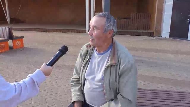 День Учителя