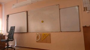 в школе