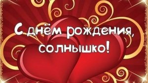 Неповторимый