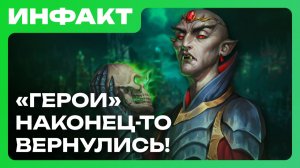 Первые оценки 007 First Light, намёки на Pragmata 2, наконец-то те самые «Герои»…