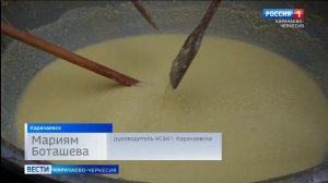В День возрождения Карачая на главной площади Карачаевска развернулись развлекательные площадки
