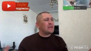 Дмитрий Серов подался в РЭП