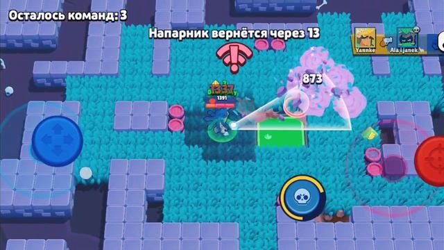 darawl stars #2 смотреть онлайн