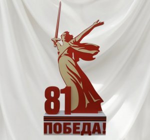 Концерт в Рыбацком